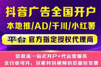 百度竞价，如何通过精准投放实现高收益？——案例剖析