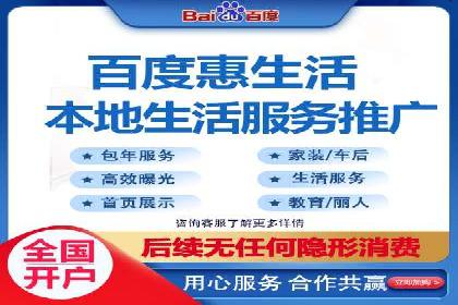 竞价开户优势：实战案例对比